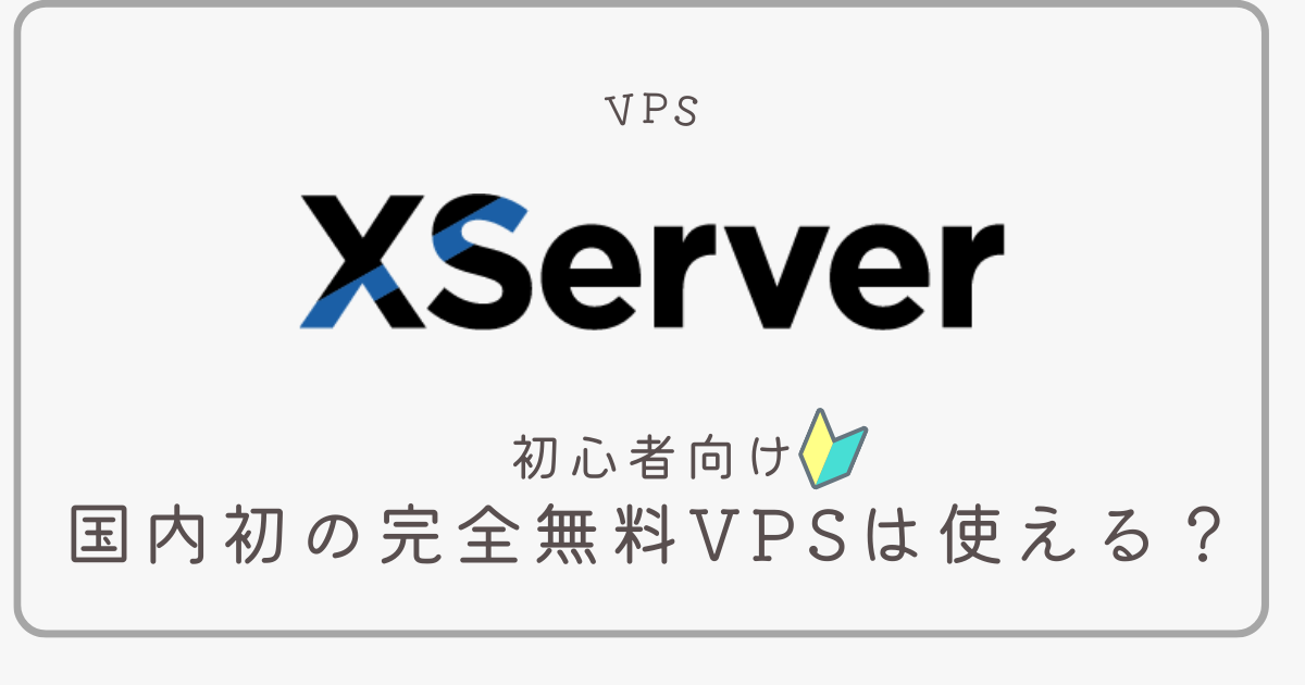 violetさんの専用ページです。他の方は購入しないで下さい。 楽天市場】【7インチ】BOOX Go7 Go7ColorGen2 7インチ 電子